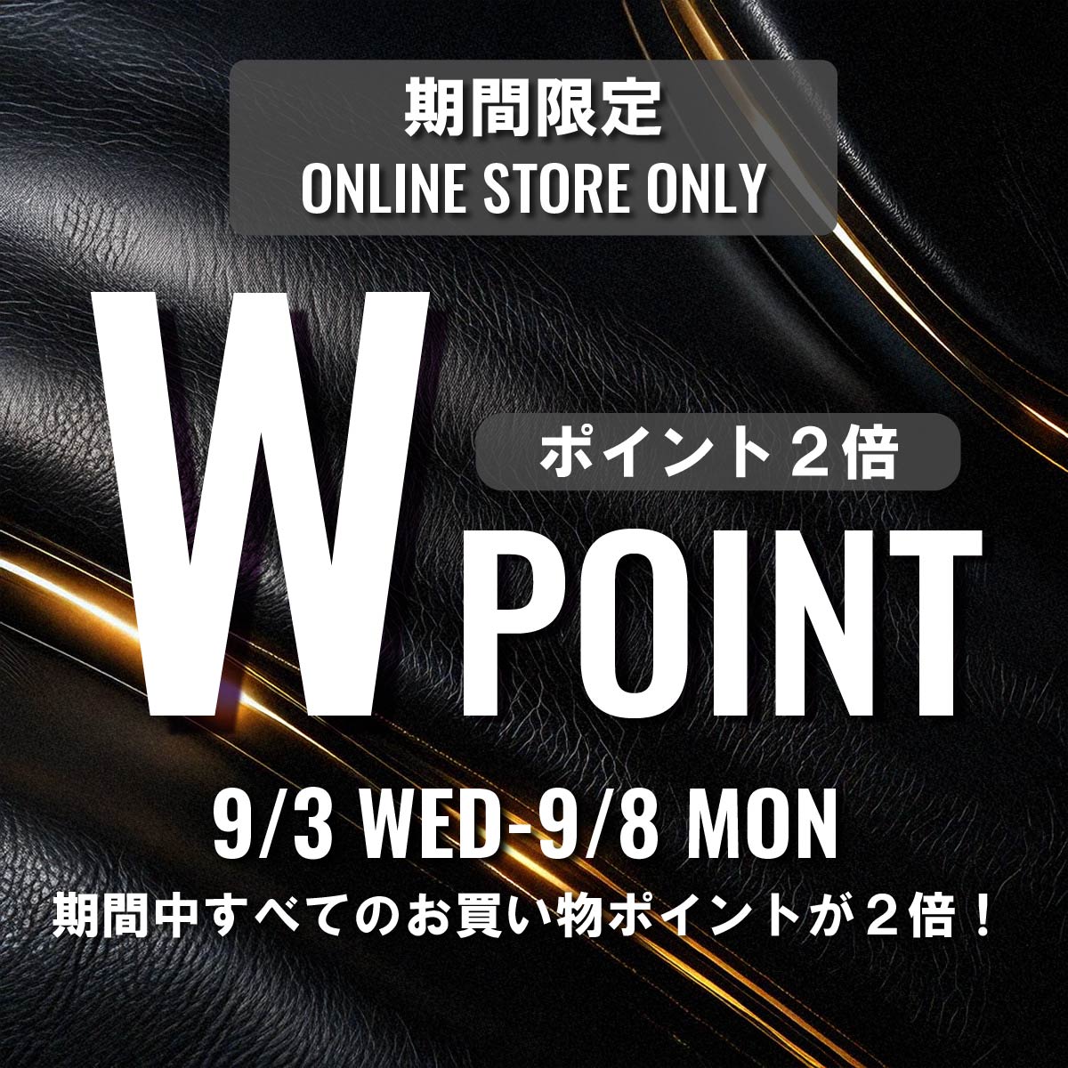 ギンジ　トルネードマート トルネードマート公式オンラインストア | TORNADO MART ONLINE STORE