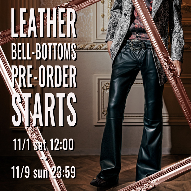 Leather Bellbottms Pre-order