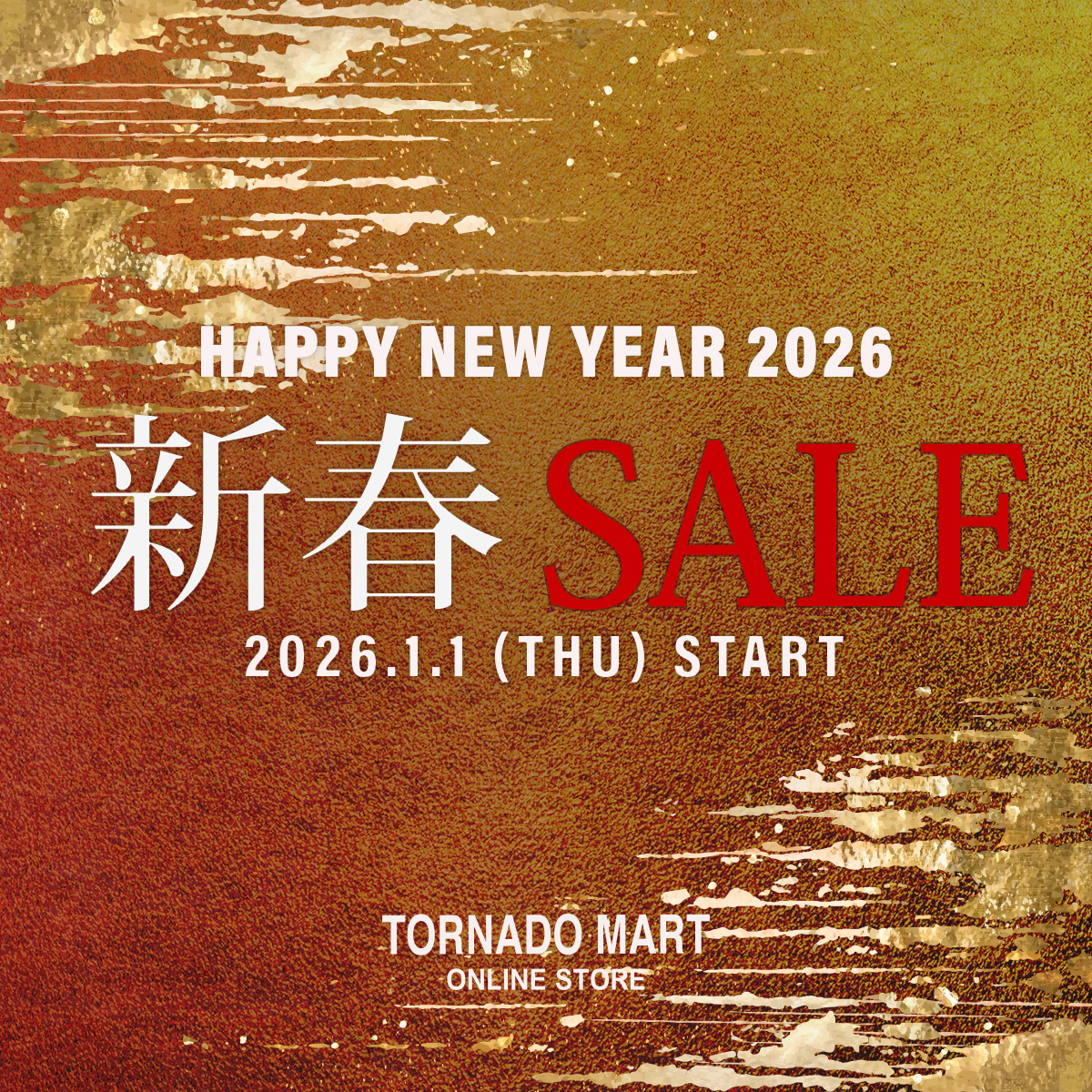 トルネードマート公式オンラインストア | TORNADO MART ONLINE STORE