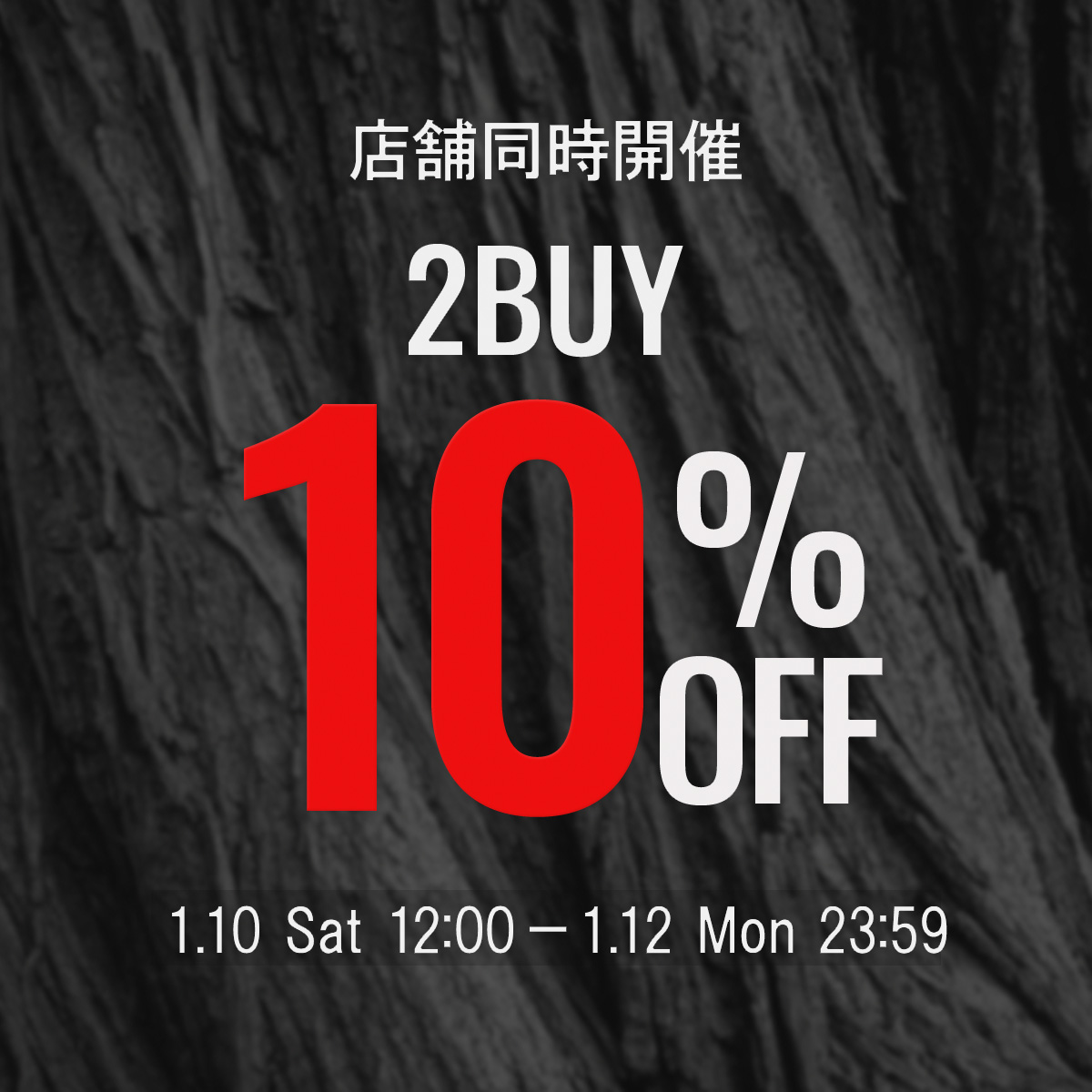 TORNADO MART（トルネードマート）|TORNADO MART ONLINE STORE