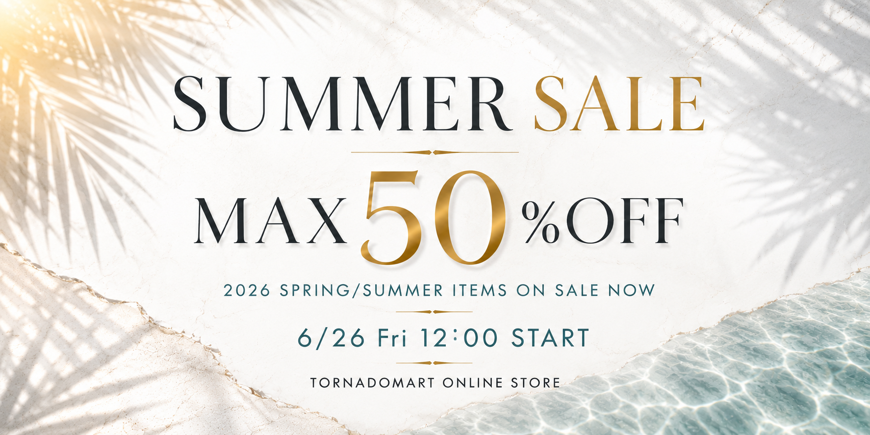 SUMMER SALE