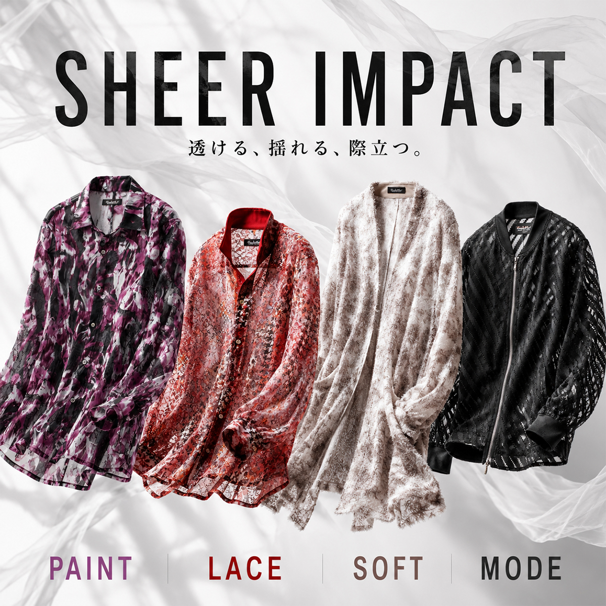 SHEER COLLECTION