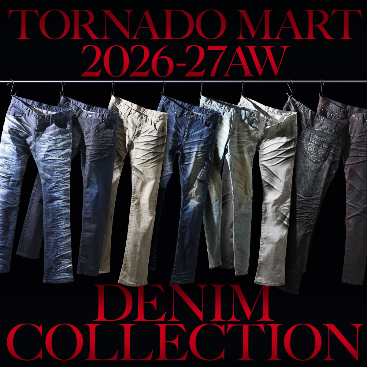 MADE IN JAPAN DENIM