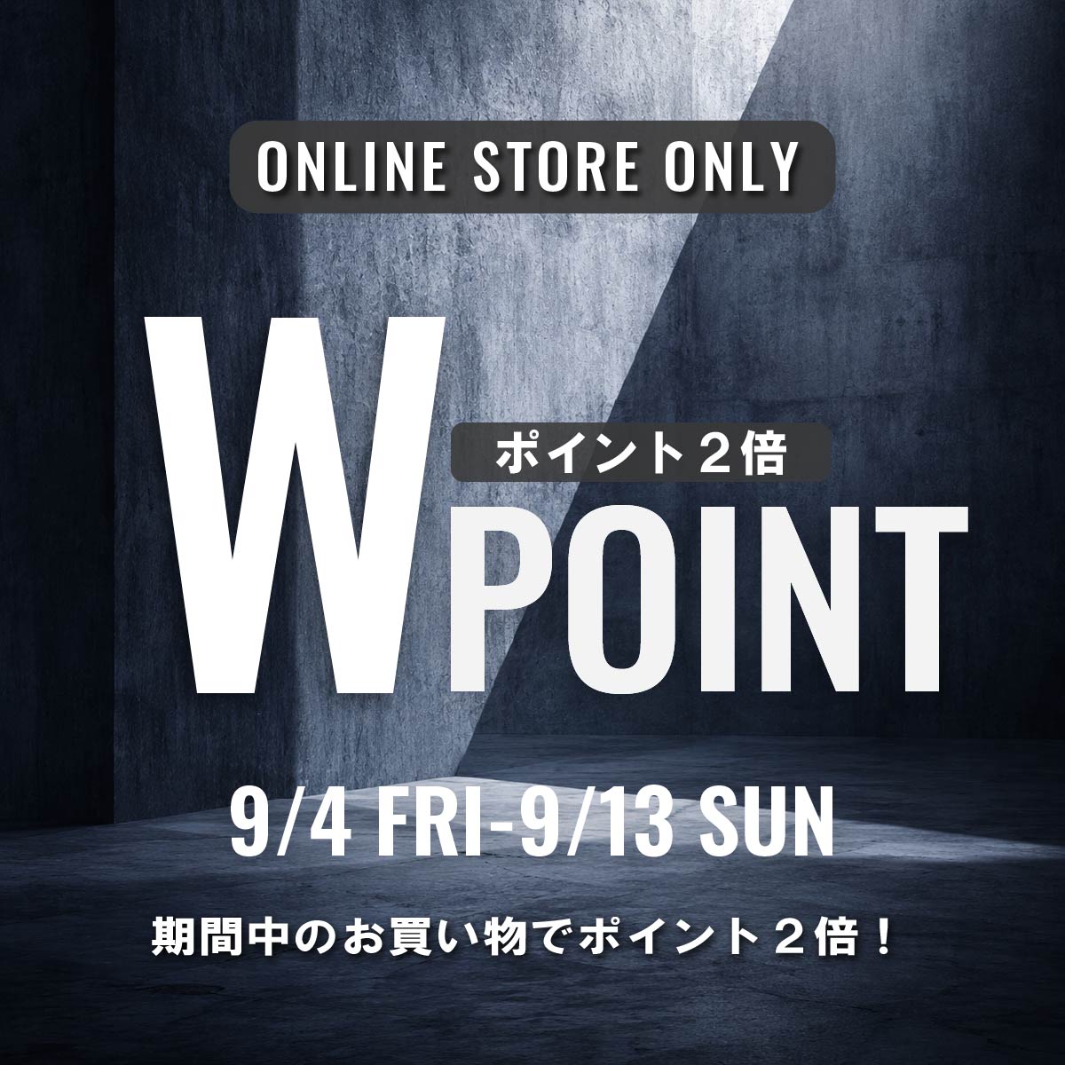W POINT