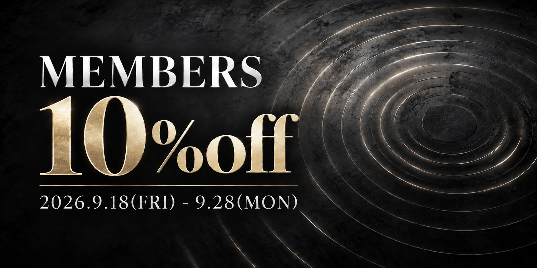 メンバーズ10％OFF